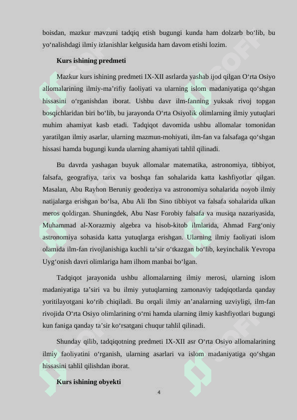 IX-XII  asrlarda O‘rta Osiyo allomalarining islom madaniyatiga qo‘shgan hissasi tadqiqotlarda aks etishi. kurs ishi 4
