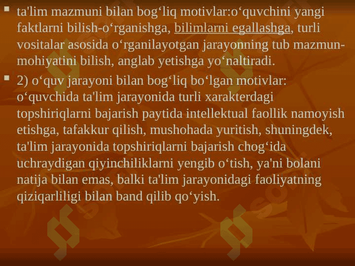 Ta’lim jarayonida o’quv motivatsiyasi va uni boshqarish muammosi 2