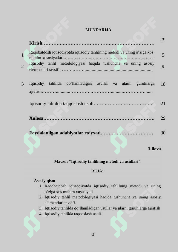 Iqtisodiy tahlilning metodi va usullari 2