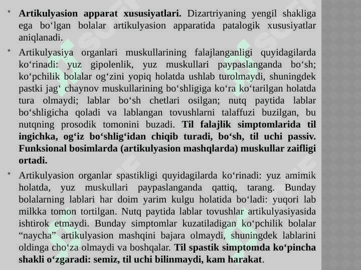 Fonetik-fonematik nutq kamchiligiga ega bo’lgan bolalar nutqini tekshirish. (Dizartriya) 1