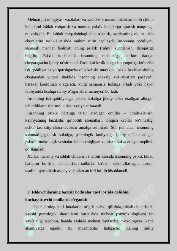 Faoliyat xavfsizligini ta’minlashda psixologik omillarning ahamiyati 4
