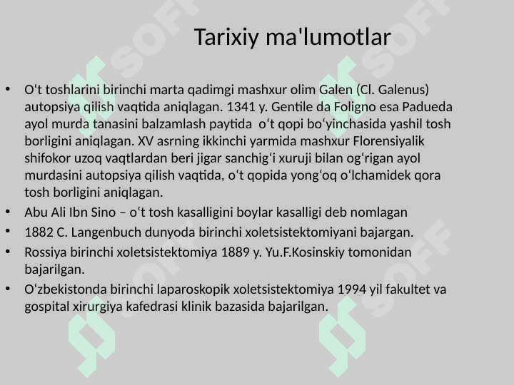 Surunkali xoletsistit. Klinikasi, diagnostikasi, davolash usullari 3
