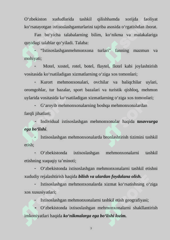 Ixtisoslashgan mehmonxona turlari faniga kirish 3