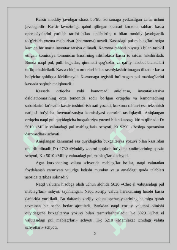 Kassa muomalalarini xisobga olish 5