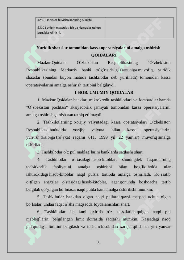 Kassa muomalalarini xisobga olish 8