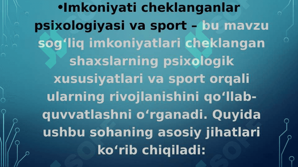Imkoniyati cheklangan psixologiyasi va sport 2