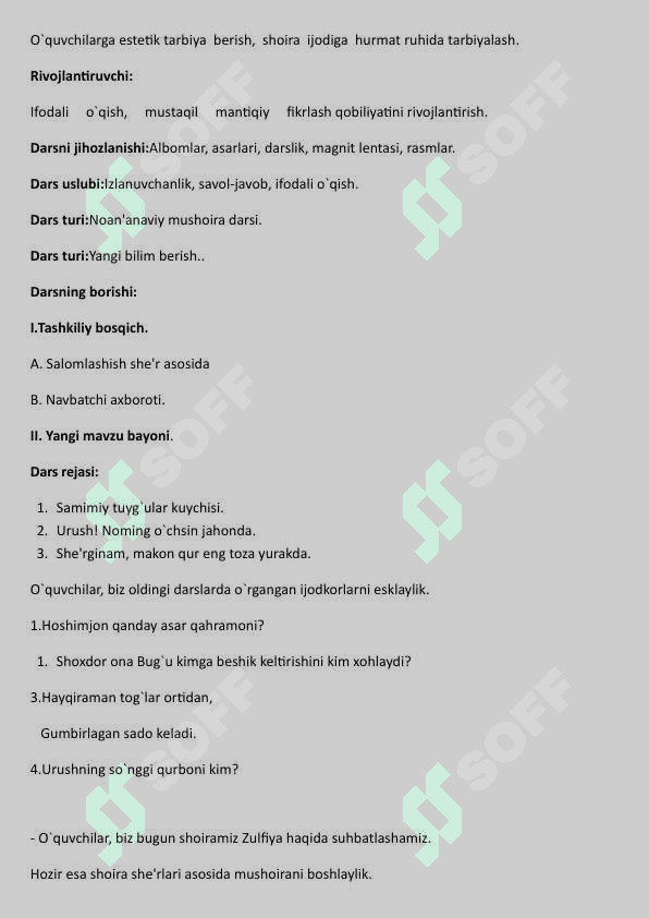 "Zulfiya lirikasi" mavzusida Zulfiyaxonimga dars ishlanma 3