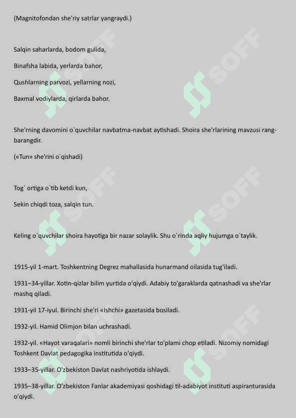 "Zulfiya lirikasi" mavzusida Zulfiyaxonimga dars ishlanma 4