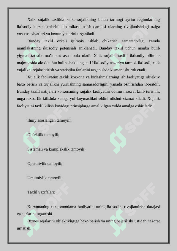 Iqtisodiy taxlilning mazmuni, predmeti va vazifalari. 3
