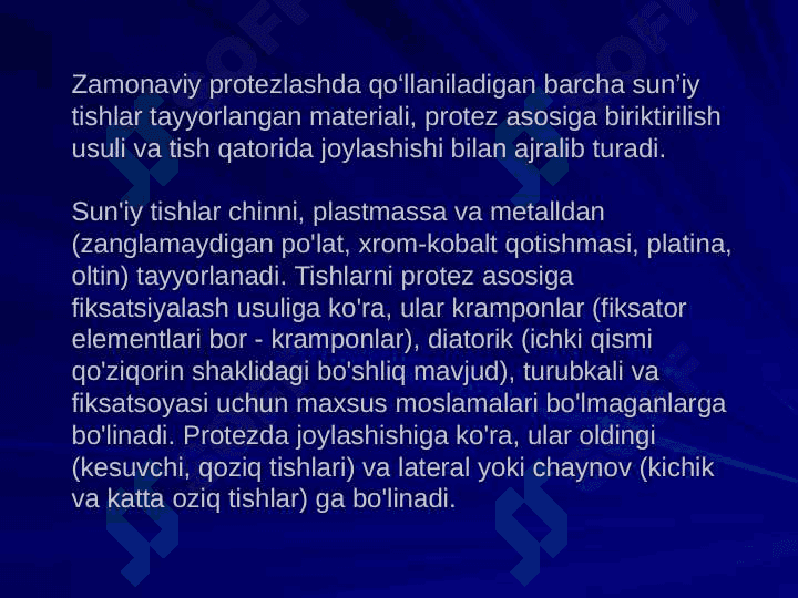 Sun’iy tishlarni tanlash.Sun’iy tishlarni terishning nazariy asoslari 5
