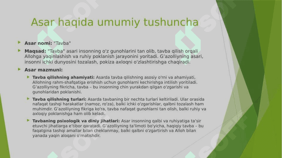 DINSHUNOSLIK 4