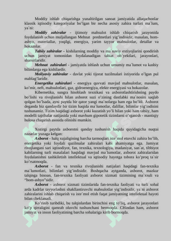 Axborotlarni tashuvchi va  saqlovchi vositalar 8