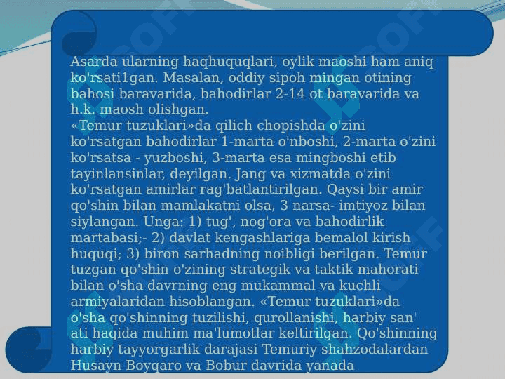 Amir  temur  tomonidan  davlatni  boshqarish  uchun  qurilgan  yullar 5