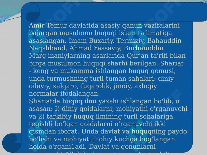 Amir  temur  tomonidan  davlatni  boshqarish  uchun  qurilgan  yullar 7