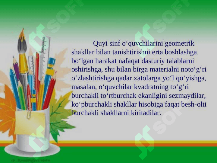 3-SINF MATEMATIKA DARSLARIDA GEOMETRIYA ELEMENTLARINI O’RGATISH METODIKASI 7