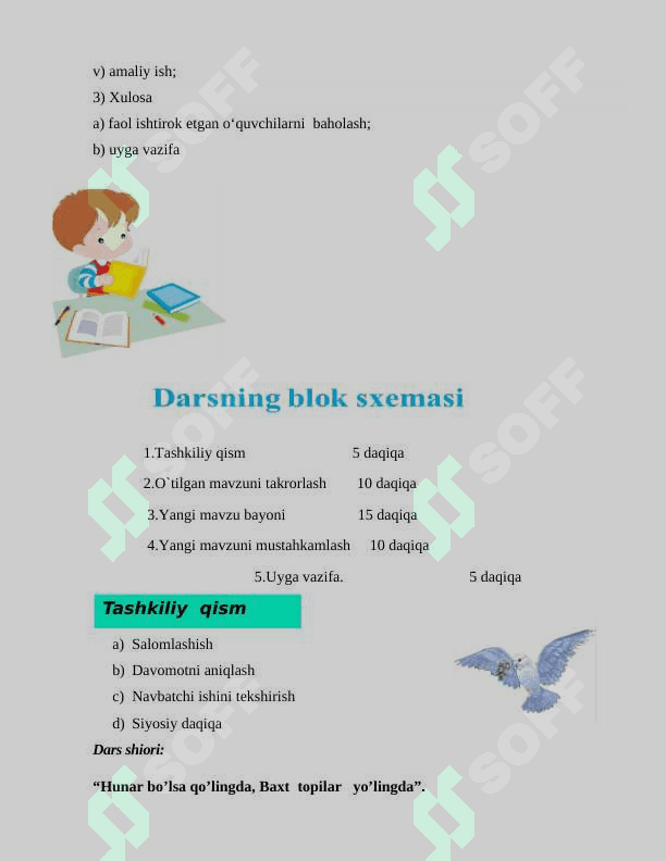 8-sinf  uchun “Chig'atoy ulusi” mavzusida DARS ISHLANMA 3