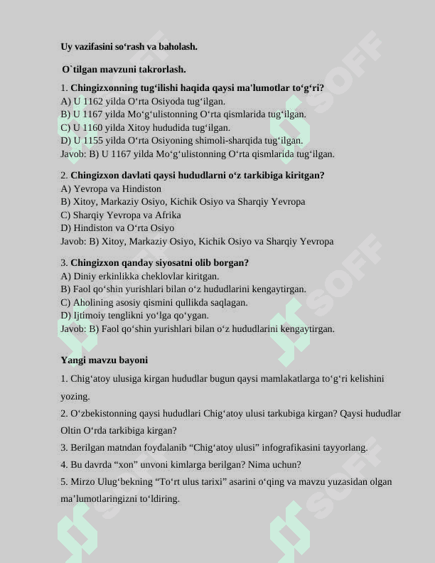 8-sinf  uchun “Chig'atoy ulusi” mavzusida DARS ISHLANMA 4
