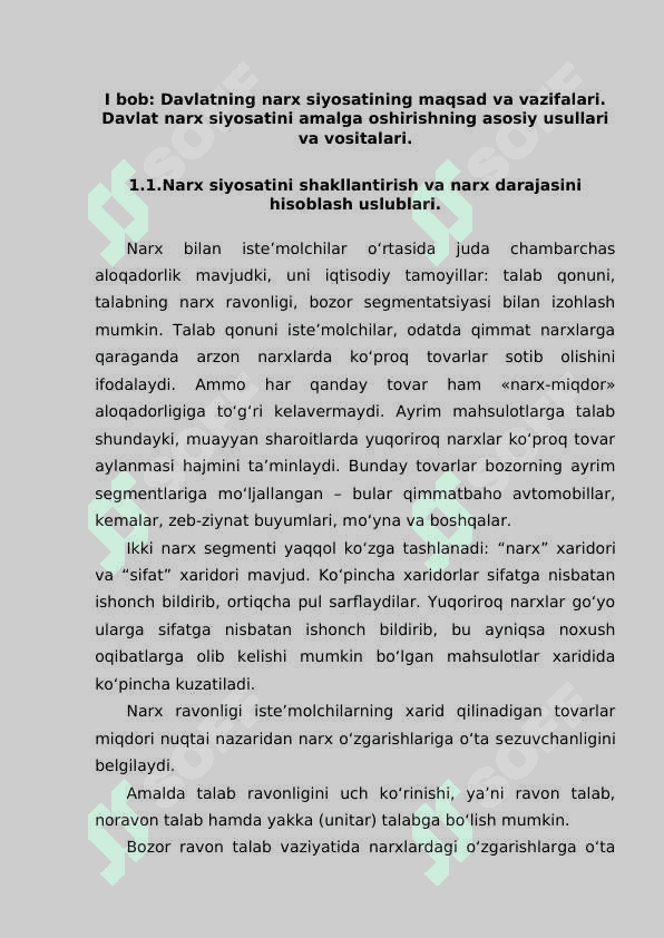 Davlatning narx siyosati va inflyatsiyaga qarshi kurash 5