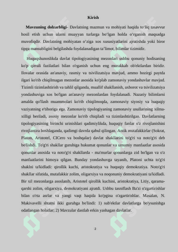 Davlat tipologiyasi 2