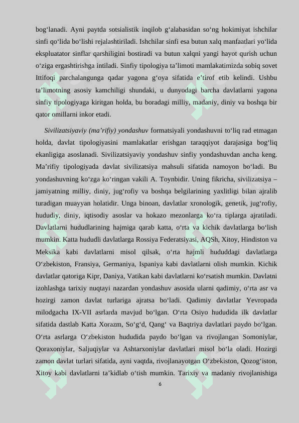 Davlat tipologiyasi 6