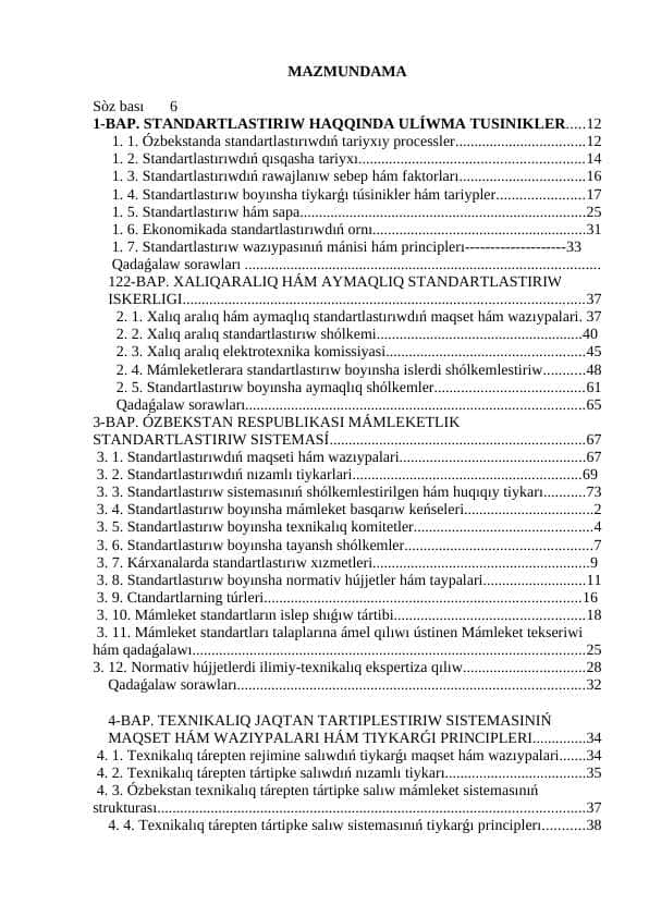STANDARTLASTIRIW HAQQINDA ULÍWMA TUSINIKLER