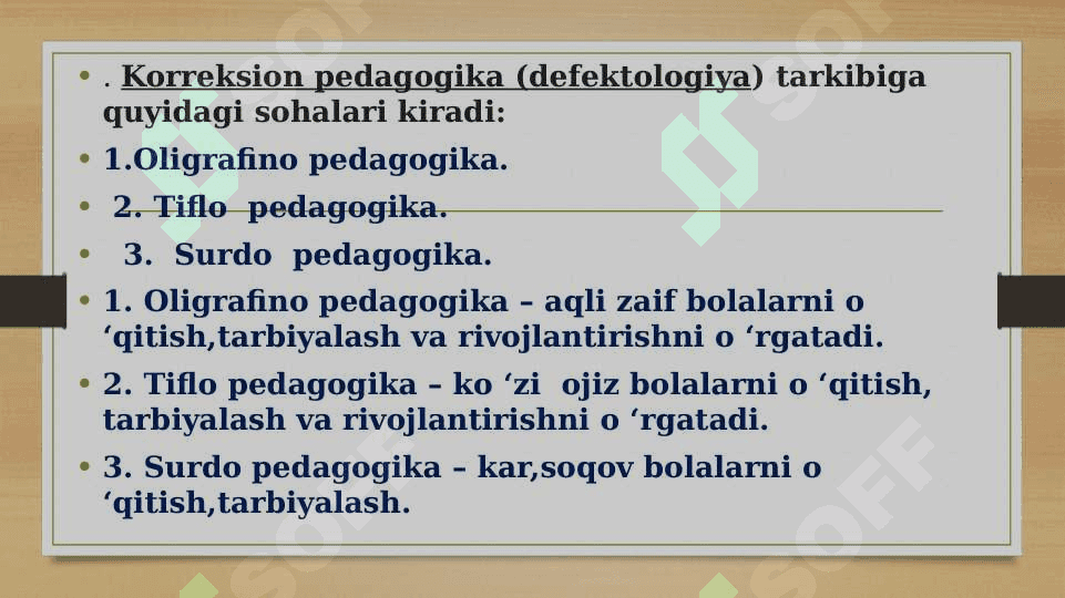 Boshlang‘ich  ta’limda korreksion pedagogika fanining maqsad va vazifalari. 3