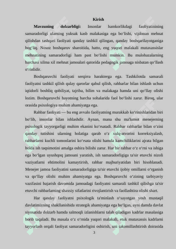 Ta’lim muassalarida psixologik xizmatda maqsadli boshqaruv, maqsadli boshqaruv tushunchasi 3