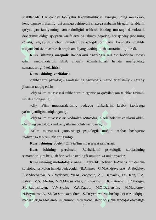 Ta’lim muassalarida psixologik xizmatda maqsadli boshqaruv, maqsadli boshqaruv tushunchasi 4
