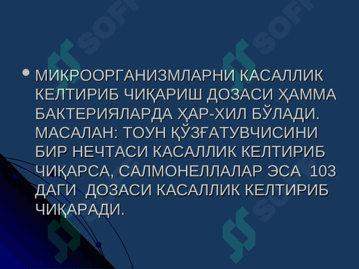INFEKSIYA HAQIDA TUSHUNCHA YUQUMLI KASALLIKLARNING MIKROBIOLOGIK DIAGNOSTIKA USULLARI 7