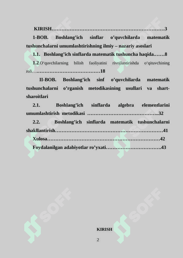 Boshlang'ich sinflarda matematika o`qitishda o'quvchilarning bilish faoliyatlarini rivojlantirish kurs ishi 2