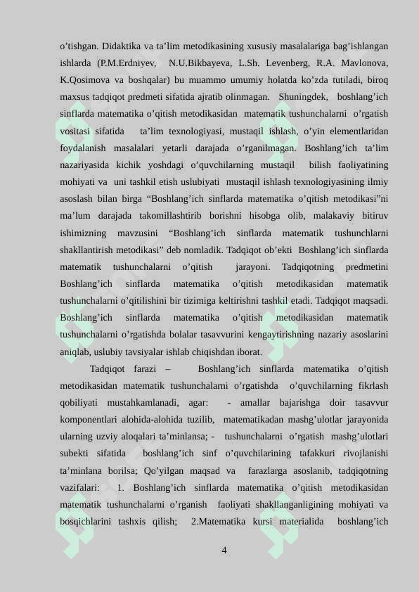 Boshlang'ich sinflarda matematika o`qitishda o'quvchilarning bilish faoliyatlarini rivojlantirish kurs ishi 4