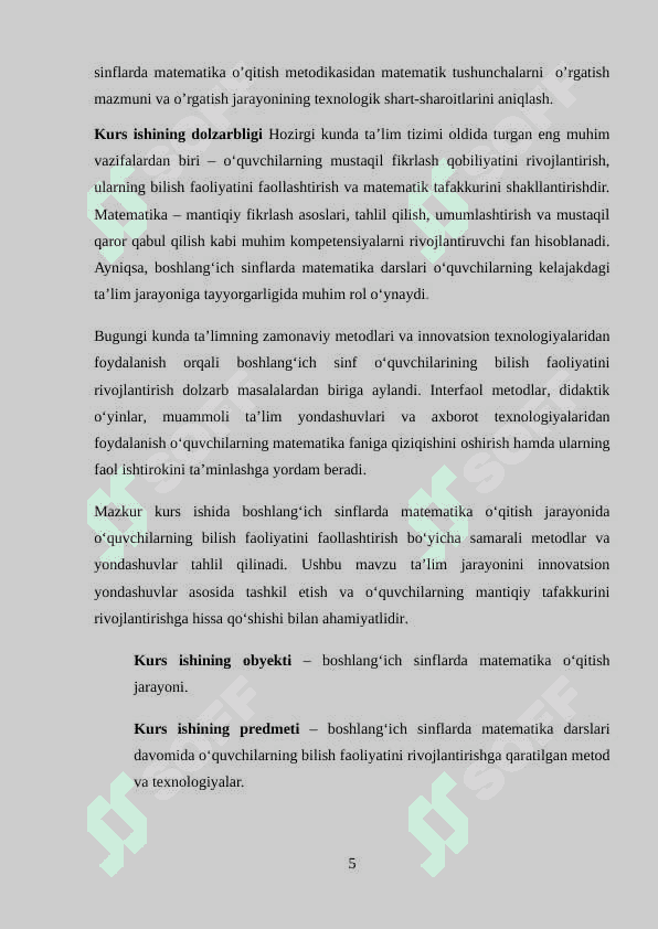 Boshlang'ich sinflarda matematika o`qitishda o'quvchilarning bilish faoliyatlarini rivojlantirish kurs ishi 5