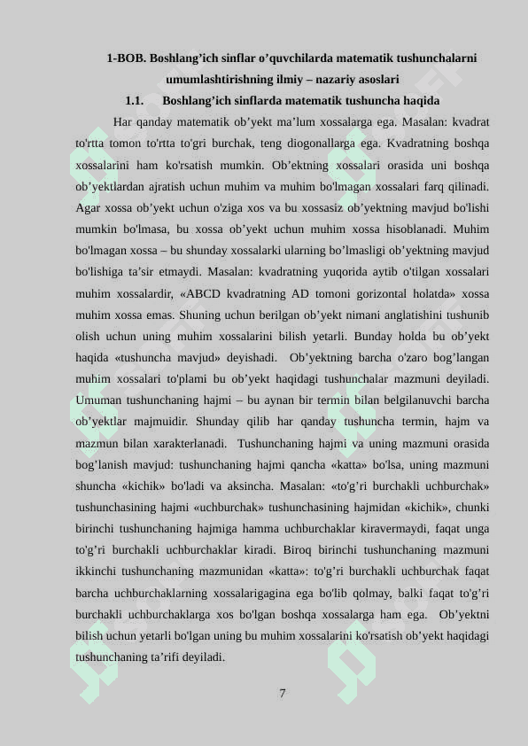Boshlang'ich sinflarda matematika o`qitishda o'quvchilarning bilish faoliyatlarini rivojlantirish kurs ishi 7