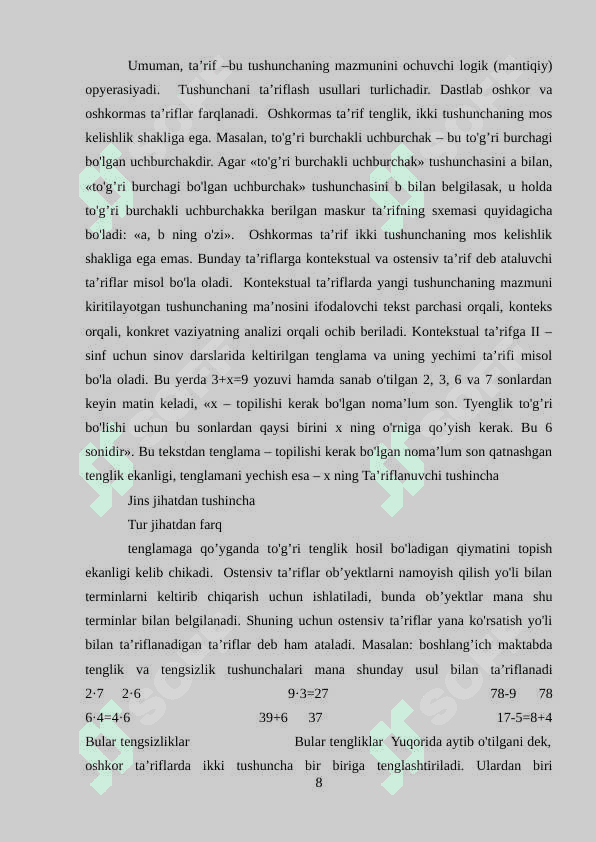 Boshlang'ich sinflarda matematika o`qitishda o'quvchilarning bilish faoliyatlarini rivojlantirish kurs ishi 8