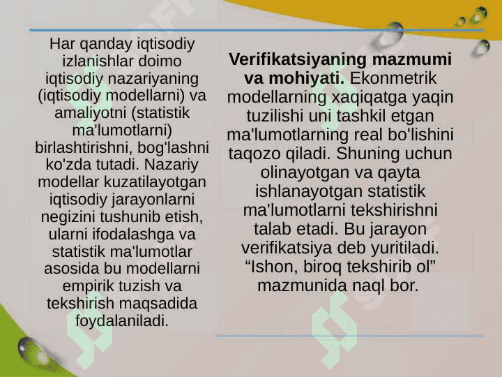 Ekonometrika modellarning sifatini umumiy baholash 4