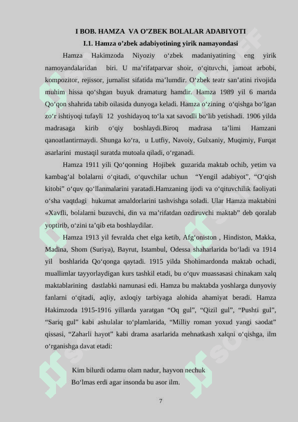 Hamzaning o‘zbek bolalar adabiyotida tutgan o‘rni 7