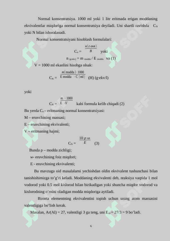 Foiz konsentratsiyali eritmalariga oid masalalar yechish K 6