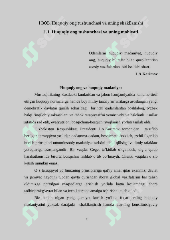 Huquqiy ong va huquqiy madaniyat K 4