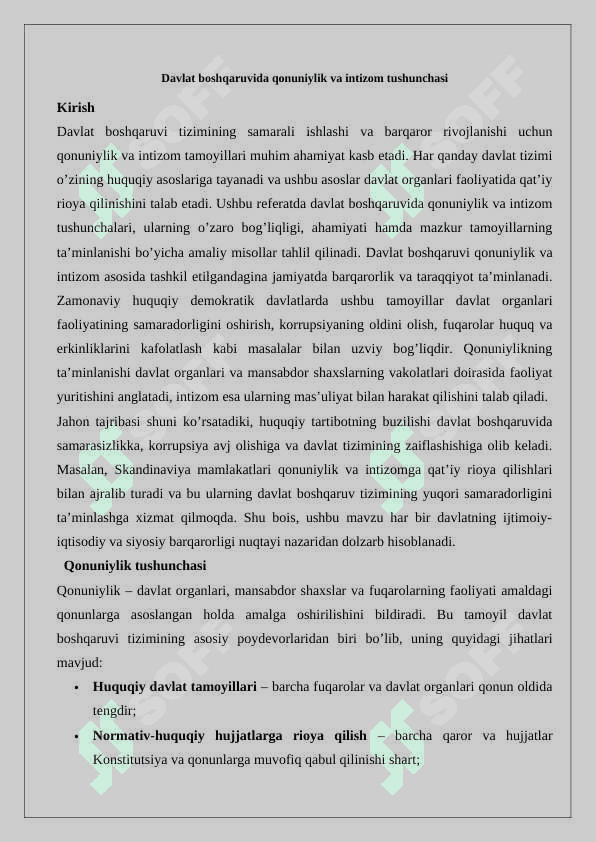 Davlat boshqaruvida qonuniylik va intizom tushunchasi 2