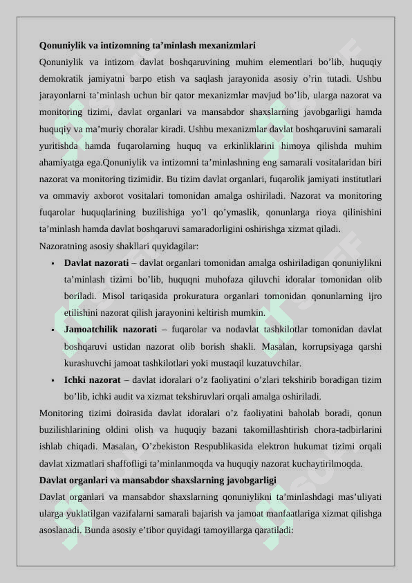Davlat boshqaruvida qonuniylik va intizom tushunchasi 8