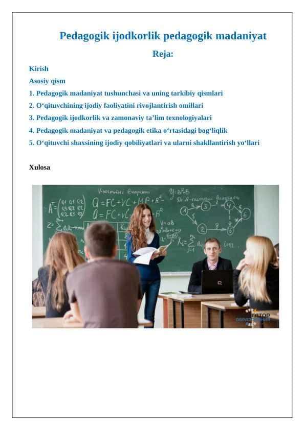 Pedagogik ijodkorlik pedagogik madaniyat