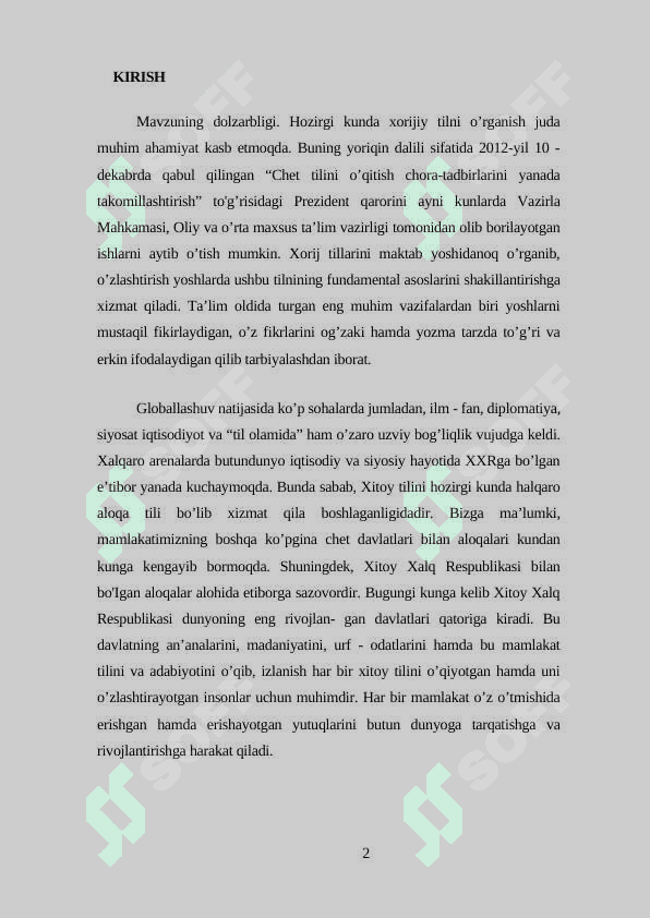 Ilk o’rtа аsr shoirlаri KURS ISHI 4