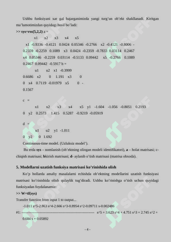 Ishlаb chiqаrish jаrаyonlаrini bоshqаrishni аlgоritmlаsh K 5