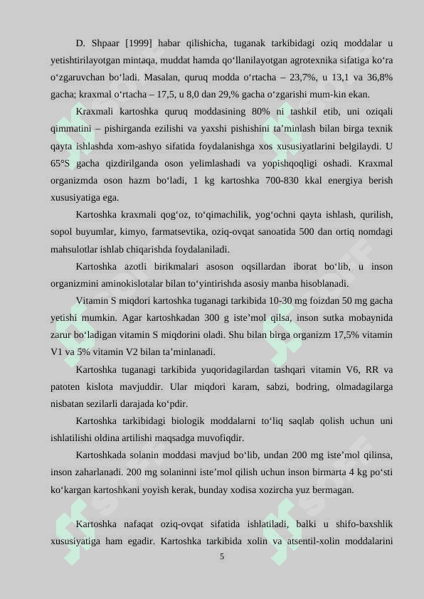 Kartoshkani uyumlarda saqlash (8 tonna) K 5