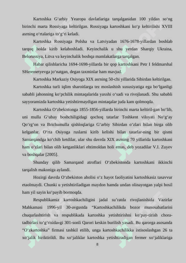 Kartoshkani uyumlarda saqlash (8 tonna) K 8