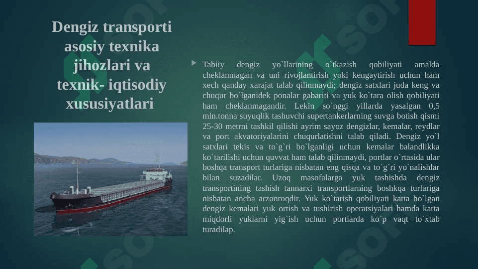 Dengiz transportini sanoatni rivojlantirishdagi ahamiyati 3