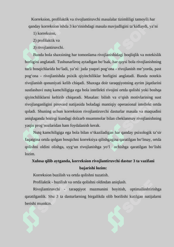 Nutqida kamchiligi bo‘lgan bolalar bilan olib boriladigan psixokorreksion ishlar 4