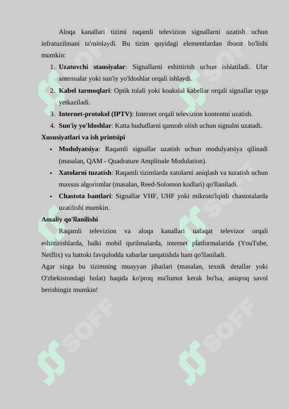Raqamli televizion signallarni aloqa kanallari tizimi orqali uzatishga bo‘lgan talablar 4