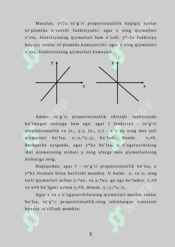 Miqdorlarning nisbiy bog’liqligiga doir masalalar ustida ishlash KURS ISHI 5