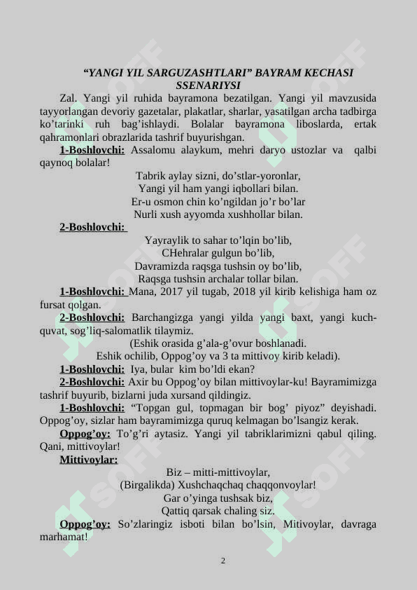 “YANGI YIL SARGUZASHTLARI” BAYRAM KECHASI SSENARIYSI 2
